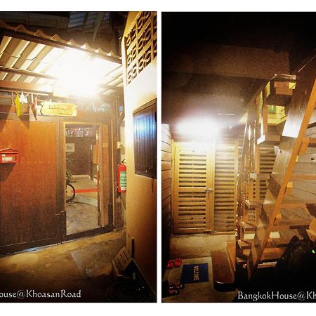 Bangkok House Phra Nakon Exterior photo